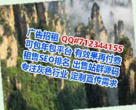 梁山IVF检测事务所